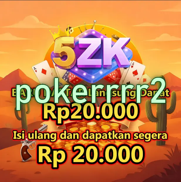 pokerrrr2 Masuk