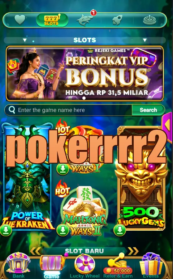 pokerrrr2 Tangkapan Layar - APK Resmi